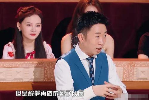 杨迪综艺爆料爽约视频,爽约事件背后的真相揭秘  第1张