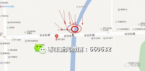 沙河最新爆料视频,惊人内幕曝光！  第1张