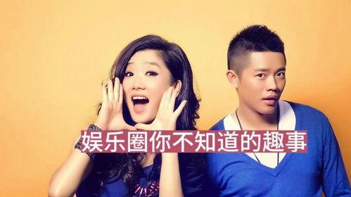 娱乐圈最新大爆料是谁,神秘幕后黑手浮出水面！  第1张