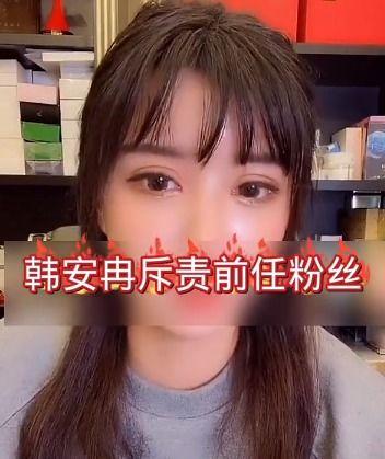 网红小刘前妻爆料视频,揭秘婚姻背后的惊人真相  第1张